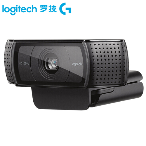 罗技（Logitech） C920pro电脑摄像头高清视频会