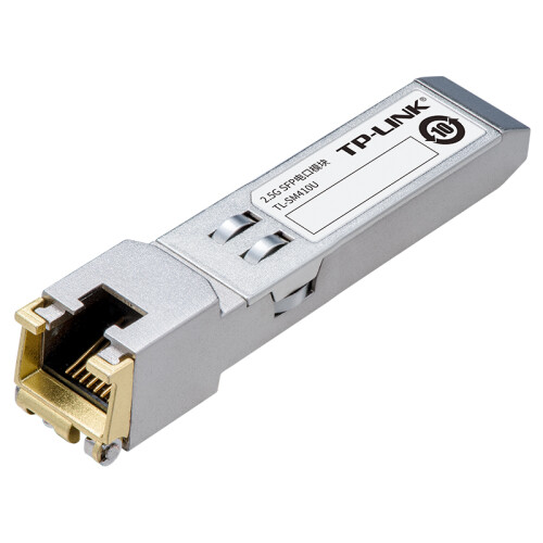 普联 TP-LINK 2.5G SFP电口模块 TL-SM4