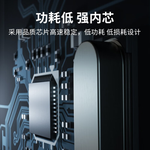 诺可信（Nokoxin） 10口全千兆交换机企业级交换机监控