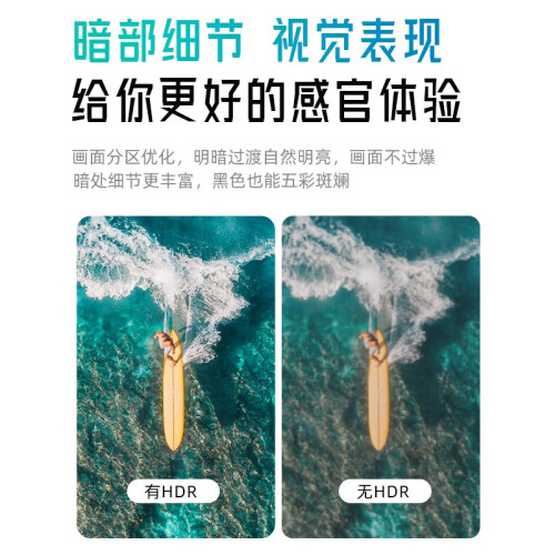 Eimio 便携显示器15.6英寸 4K触控高清笔记本电脑副