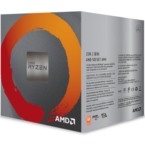 AMD 锐龙7 3800X 处理器 (r7)7nm 8核16