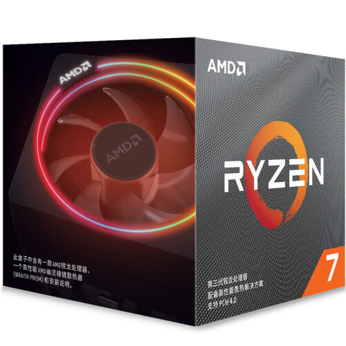 AMD 锐龙7 3800X 处理器 (r7)7nm 8核16
