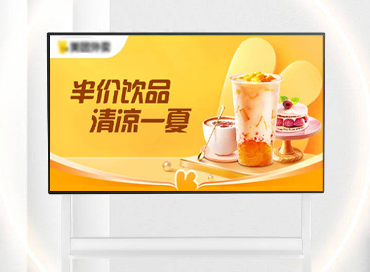 壁挂广告机 22-55寸机场车站高清海报显示屏