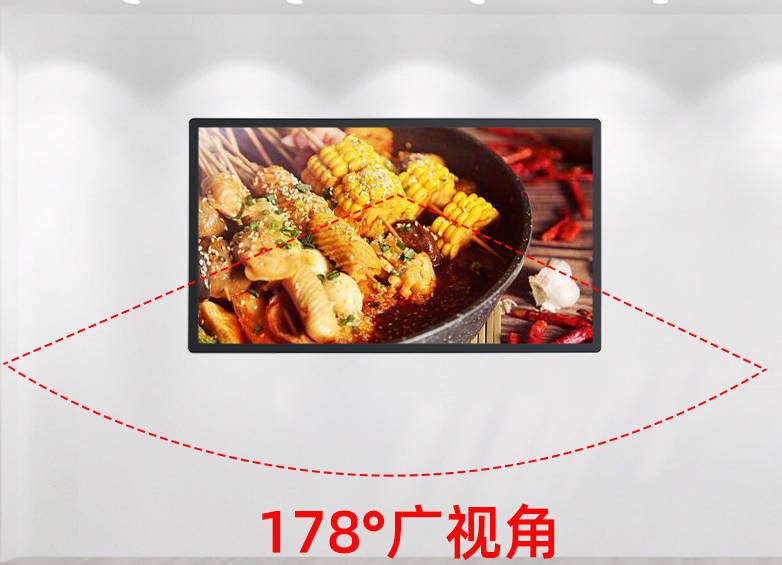 壁挂广告机 22-55寸机场车站高清海报显示屏