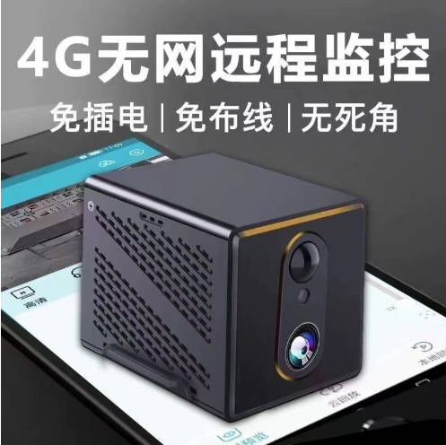 小鹰看看无线摄像头远程手机高清夜视4G无电免插电家用室内监控